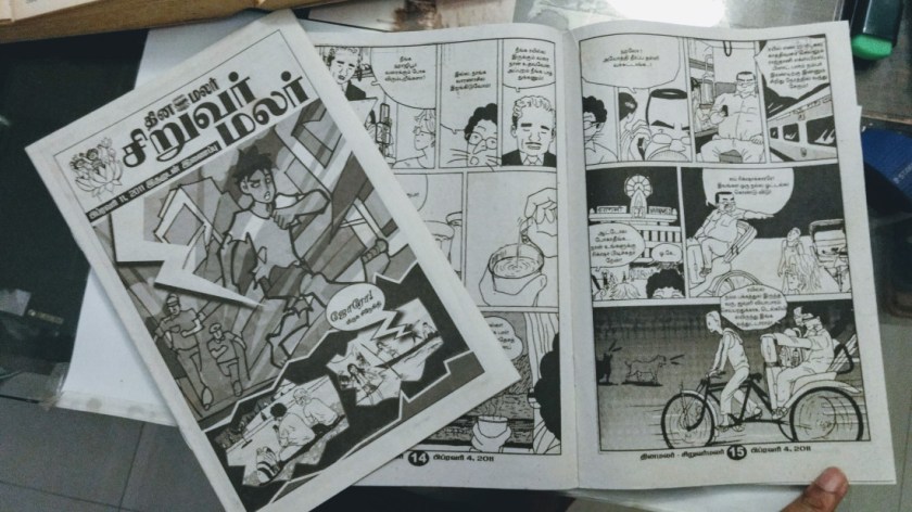 img_20170505_191214596